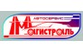 Магистраль-Авто
