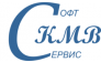 Софтсервис-КМВ