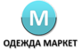 Одежда Маркет Ессентуки